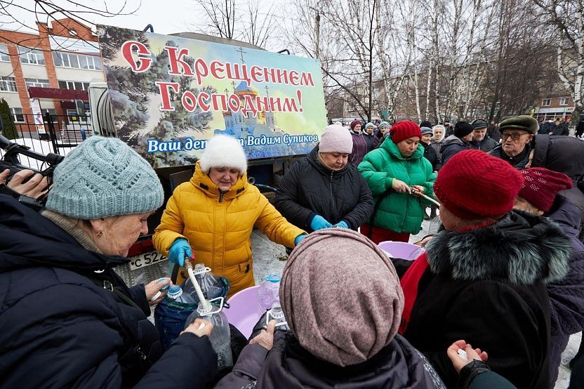 В Пензе раздали святую воду