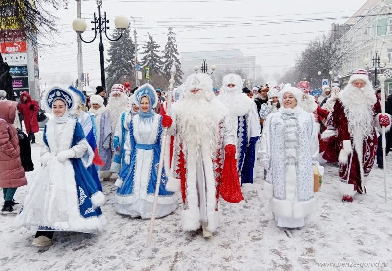 Сто бородатых волшебников пришли в Пензу