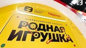 Пять пензенских проектов вышли во второй тур