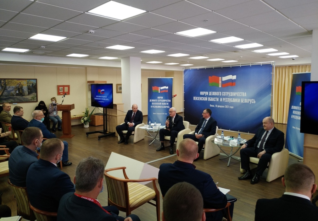 Пензу посетила белорусская делегация