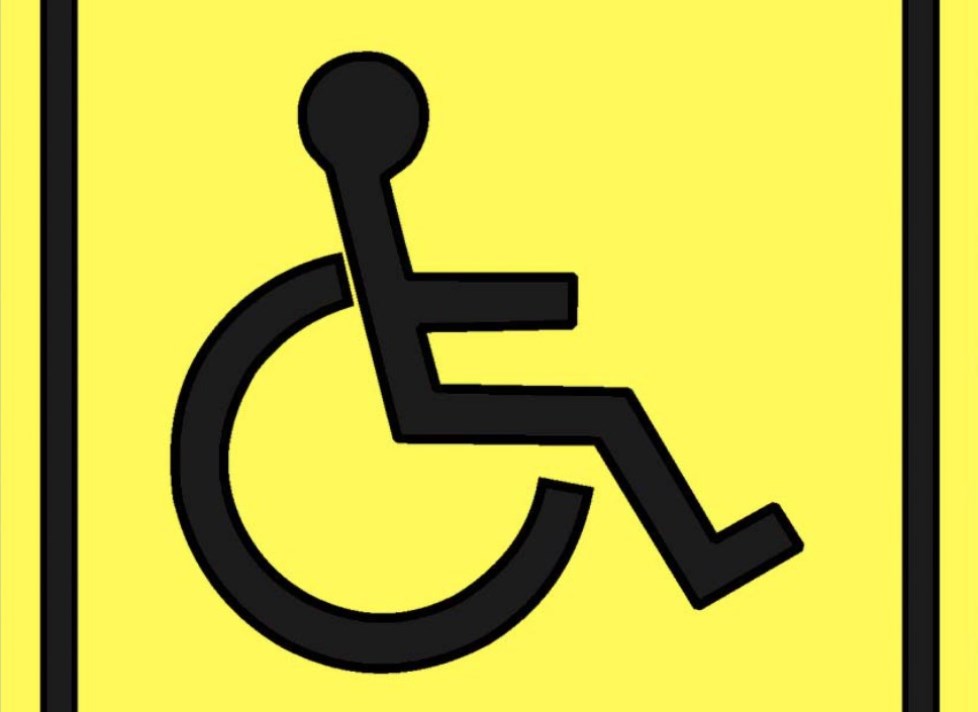 Парковка для инвалидов
