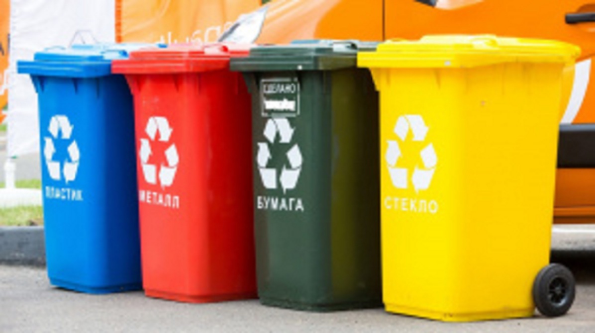 Цветные контейнеры – в помощь экологии