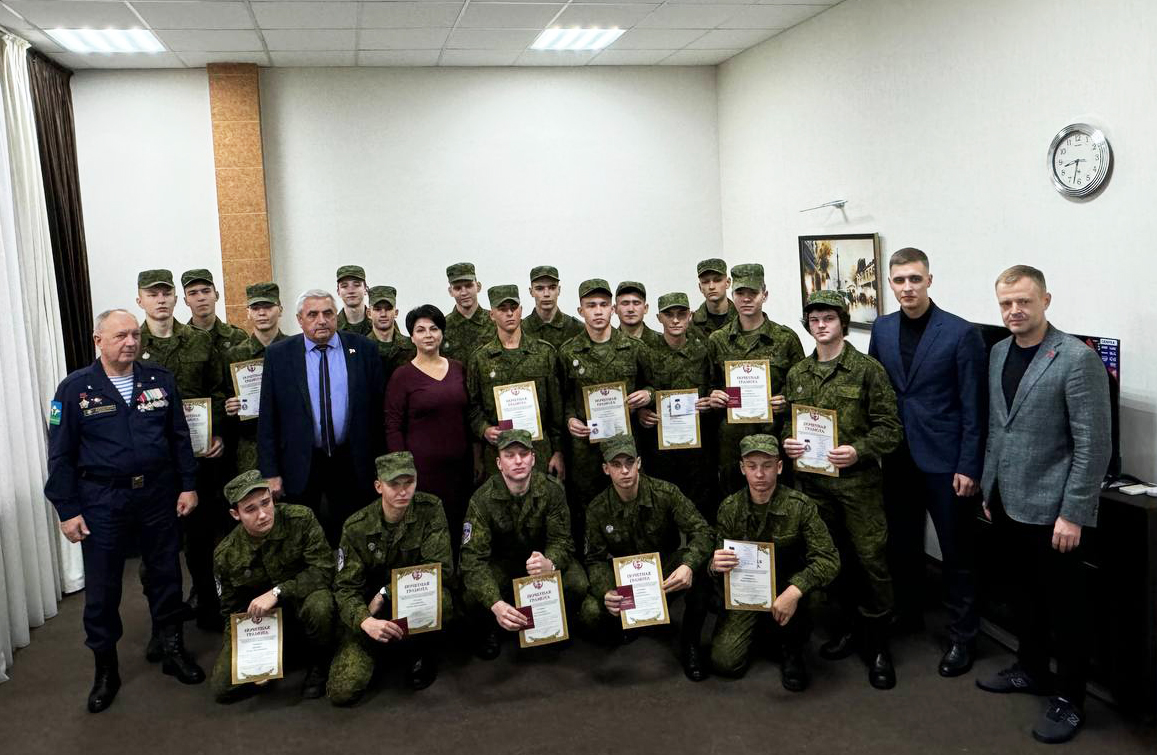 Пензенские «гвардейцы» получили награды